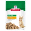 Hill's Science Plan - Sachets Multipack Pour Chaton - 12x85g 2 Hill's Science Plan - Sachets Multipack Pour Chaton - 12x85g -Chats Chiens Articles Magasin 28551