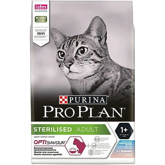 Pro Plan - Croquettes OPTISAVOUR Sterilised Au Cabillaud Pour Chat Adulte Stérilisé - 3Kg 3 Pro Plan - Croquettes OPTISAVOUR Sterilised Au Cabillaud Pour Chat Adulte Stérilisé - 3Kg