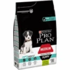 Pro Plan - Croquettes Medium Puppy Sensitive Digestion à L' Agneau Pour Chiot - 3Kg 1 Pro Plan - Croquettes Medium Puppy Sensitive Digestion à L' Agneau Pour Chiot - 3Kg -Chats Chiens Articles Magasin 53057